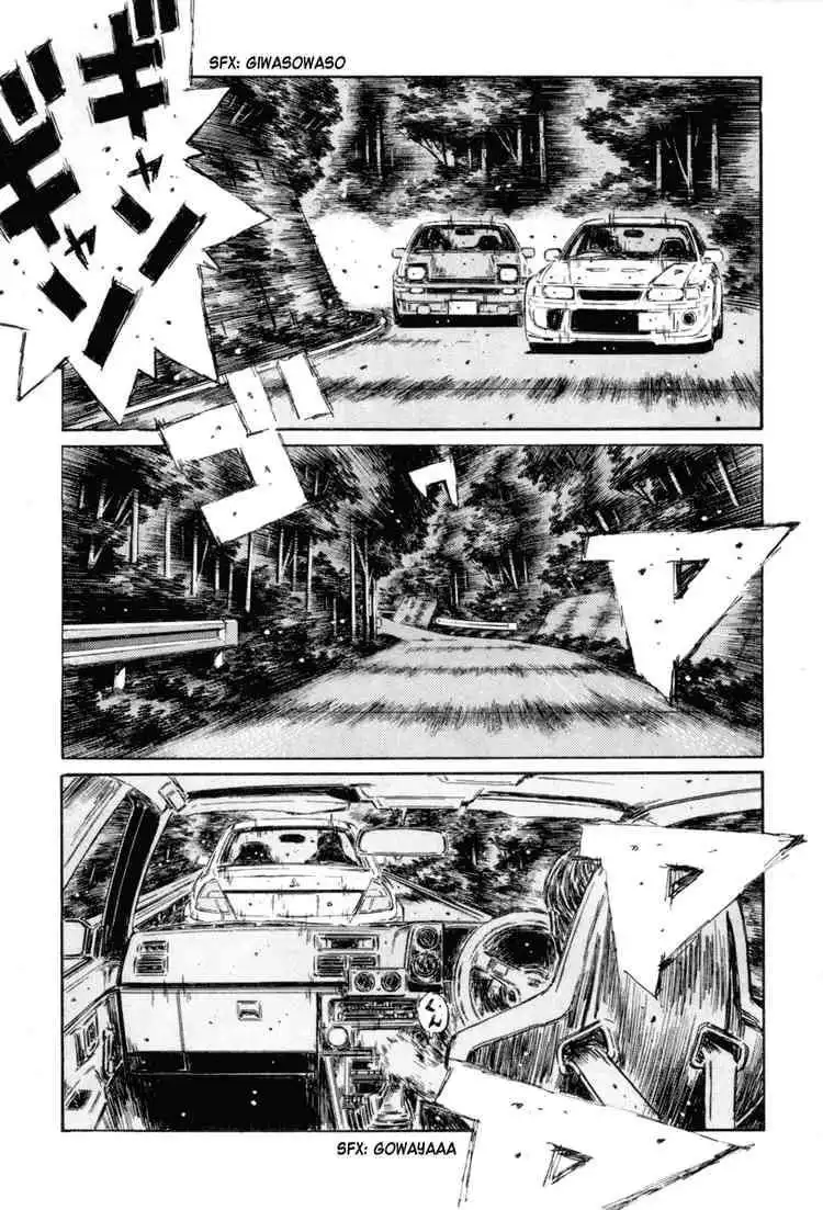 Initial D Chapter 352 8